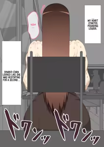 Page 131 of She Is Being Targeted Continued - Corruption - preview thumbnail