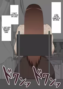 Page 134 of She Is Being Targeted Continued - Corruption - preview thumbnail