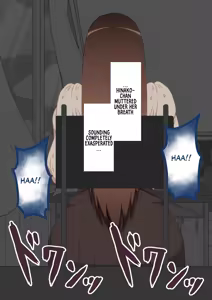 Page 140 of She Is Being Targeted Continued - Corruption - preview thumbnail