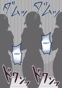 Page 212 of She Is Being Targeted Continued - Corruption - preview thumbnail