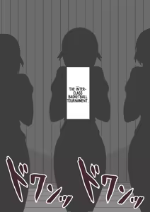 Page 213 of She Is Being Targeted Continued - Corruption - preview thumbnail