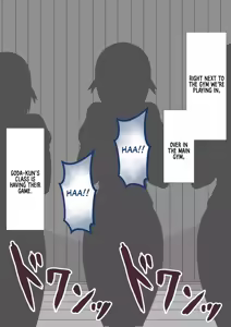Page 217 of She Is Being Targeted Continued - Corruption - preview thumbnail