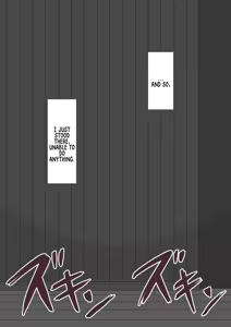 Page 265 of She Is Being Targeted Continued - Corruption - preview thumbnail
