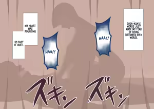 Page 278 of She Is Being Targeted Continued - Corruption - preview thumbnail
