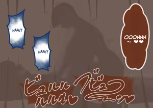 Page 293 of She Is Being Targeted Continued - Corruption - preview thumbnail