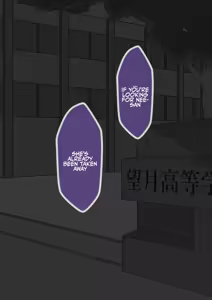 Page 327 of She Is Being Targeted Continued - Corruption - preview thumbnail