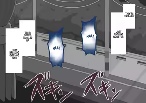 Page 419 of She Is Being Targeted Continued - Corruption - preview thumbnail