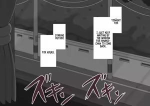 Page 420 of She Is Being Targeted Continued - Corruption - preview thumbnail