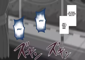Page 424 of She Is Being Targeted Continued - Corruption - preview thumbnail
