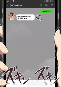 Page 470 of She Is Being Targeted Continued - Corruption - preview thumbnail
