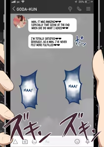 Page 474 of She Is Being Targeted Continued - Corruption - preview thumbnail
