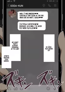 Page 475 of She Is Being Targeted Continued - Corruption - preview thumbnail