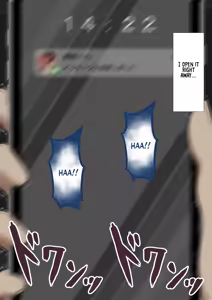Page 67 of She Is Being Targeted Continued - Corruption - preview thumbnail