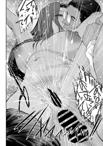 Page 55 of COMIC HOTMiLK Koime Vol. 57 - preview thumbnail