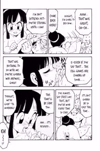 Page 5 of Serugēmu no zen'ya | The night before the Cell Games - preview thumbnail