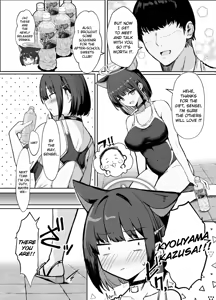 Page 3 of Kazusa to Houkago Mizugi Ecchi | After-school Swimsuit Sex with Kazusa - preview thumbnail