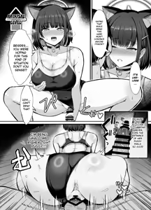 Page 10 of Kazusa to Houkago Mizugi Ecchi | After-school Swimsuit Sex with Kazusa - preview thumbnail
