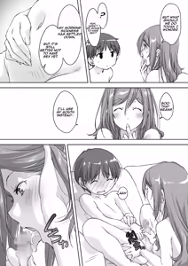 Page 33 of Oya ni Naisho de Oppai Ishitekureru Katei Kyoushi no Onee-san -Otomari Hen- | Secret Sex with My Busty Tutor While My Parents Don't Know -Sleepover Arc- - preview thumbnail