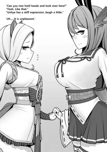 Page 178 of Artist - jj.jj - preview thumbnail