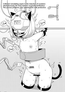 Page 93 of Artist - jj.jj - preview thumbnail
