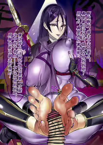 Page 155 of 合集自用 - preview thumbnail