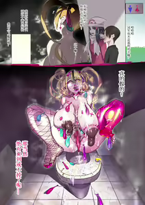 Page 16 of 合集自用 - preview thumbnail