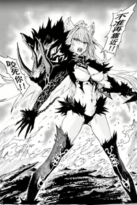 Page 195 of 合集自用 - preview thumbnail