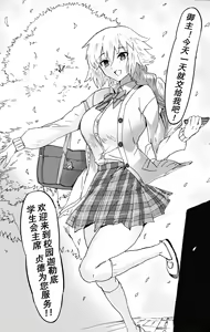 Page 201 of 合集自用 - preview thumbnail