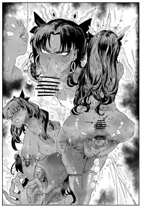 Page 211 of 合集自用 - preview thumbnail
