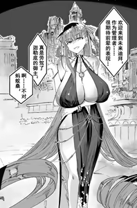 Page 314 of 合集自用 - preview thumbnail