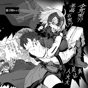 Page 339 of 合集自用 - preview thumbnail