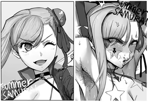 Page 350 of 合集自用 - preview thumbnail