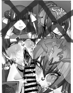 Page 356 of 合集自用 - preview thumbnail