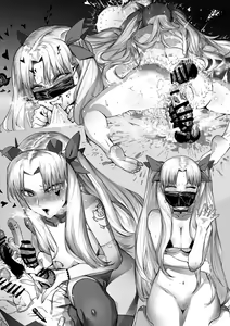 Page 363 of 合集自用 - preview thumbnail