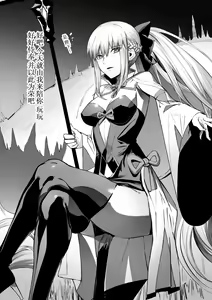 Page 365 of 合集自用 - preview thumbnail