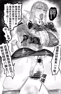 Page 428 of 合集自用 - preview thumbnail