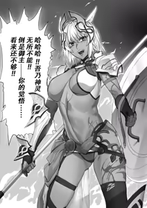 Page 455 of 合集自用 - preview thumbnail