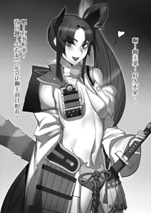 Page 463 of 合集自用 - preview thumbnail
