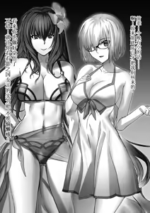 Page 467 of 合集自用 - preview thumbnail