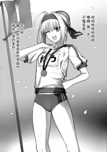 Page 475 of 合集自用 - preview thumbnail