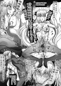 Page 498 of 合集自用 - preview thumbnail
