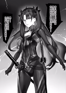 Page 502 of 合集自用 - preview thumbnail