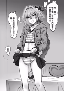Page 506 of 合集自用 - preview thumbnail