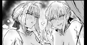 Page 538 of 合集自用 - preview thumbnail