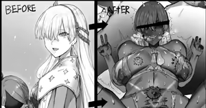 Page 548 of 合集自用 - preview thumbnail
