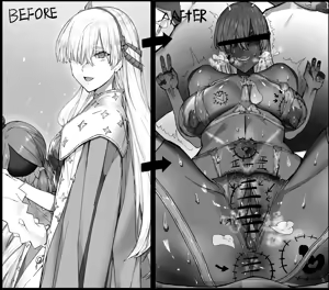 Page 549 of 合集自用 - preview thumbnail
