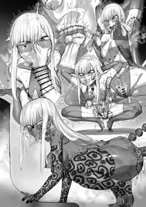 Page 567 of 合集自用 - preview thumbnail