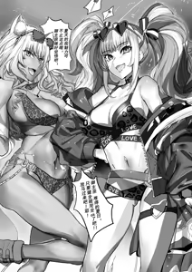 Page 570 of 合集自用 - preview thumbnail