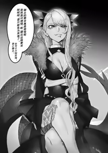 Page 574 of 合集自用 - preview thumbnail