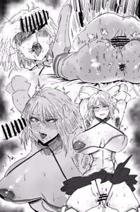 Page 582 of 合集自用 - preview thumbnail